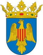Foto de Ayuntamiento de Aguilón en Aguilón, Zaragoza