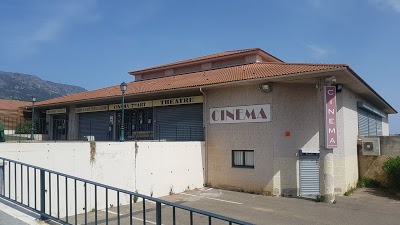 Logo Cinéma 7ème Art