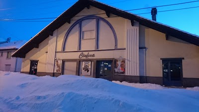 Logo Cinéma salle St Michel